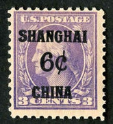 US Shanghai Overprint K3 Fine LH